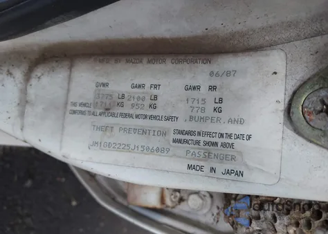 1988 Mazda 626 из США, поврежденный, VIN JM1GD2225J1506089